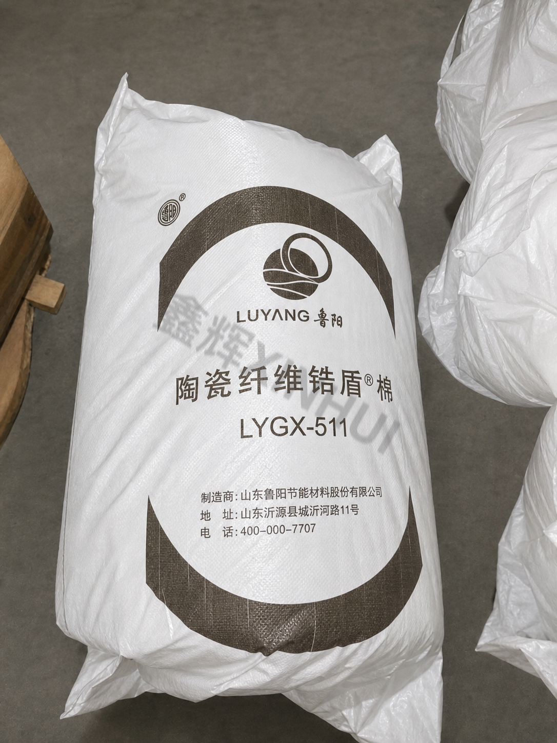 鲁阳含锆陶瓷纤维棉(甩丝)(锆盾) 产品图 01