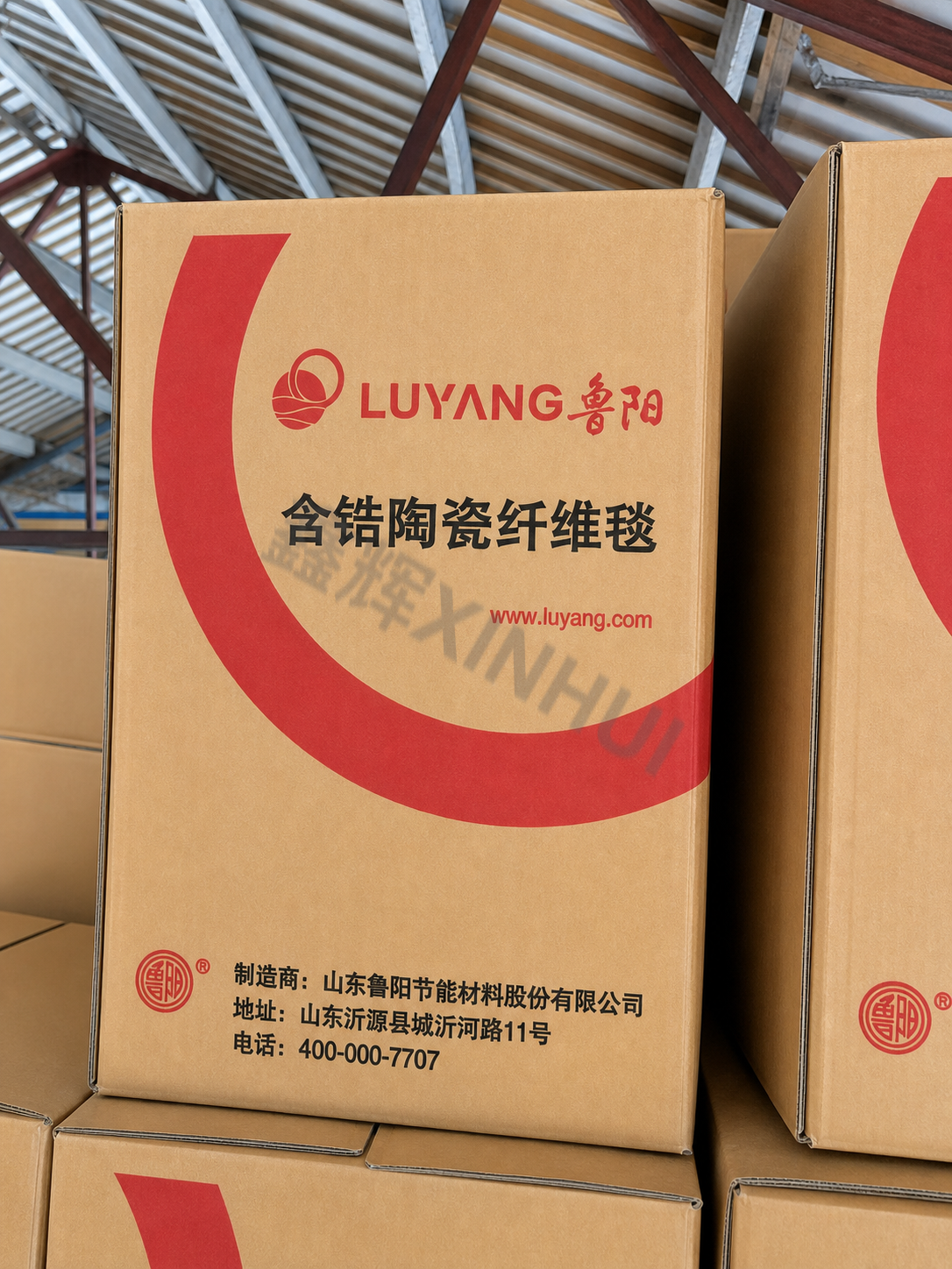 鲁阳含锆陶瓷纤维毯(锆盾) 产品图 03