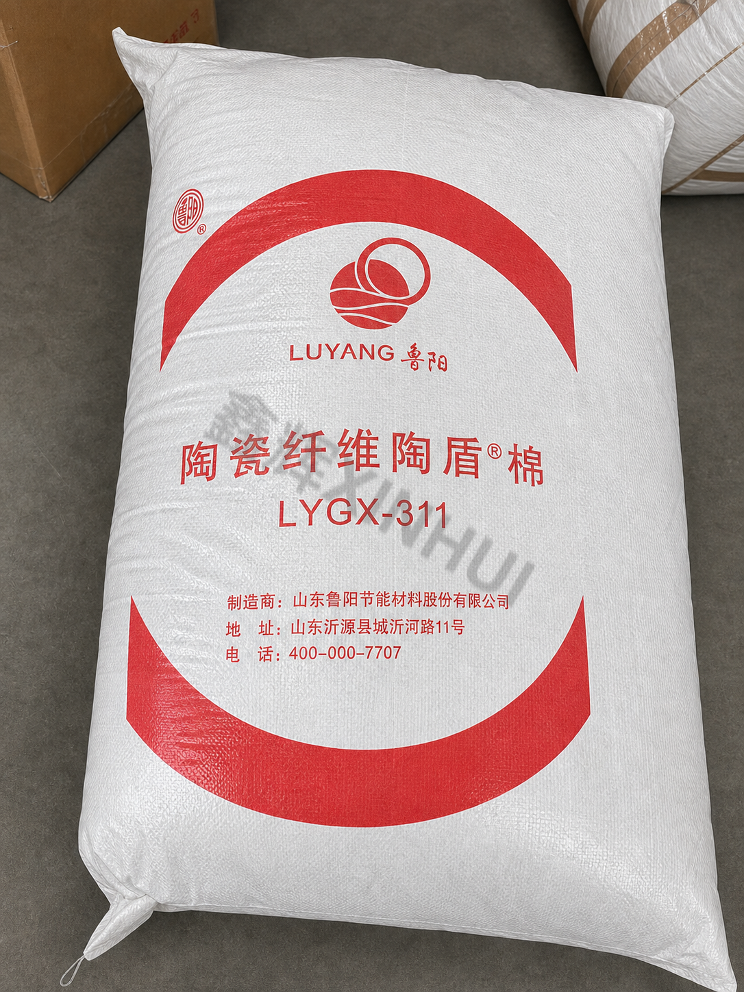 鲁阳高纯陶瓷纤维棉(甩丝)(陶盾) 产品图 01