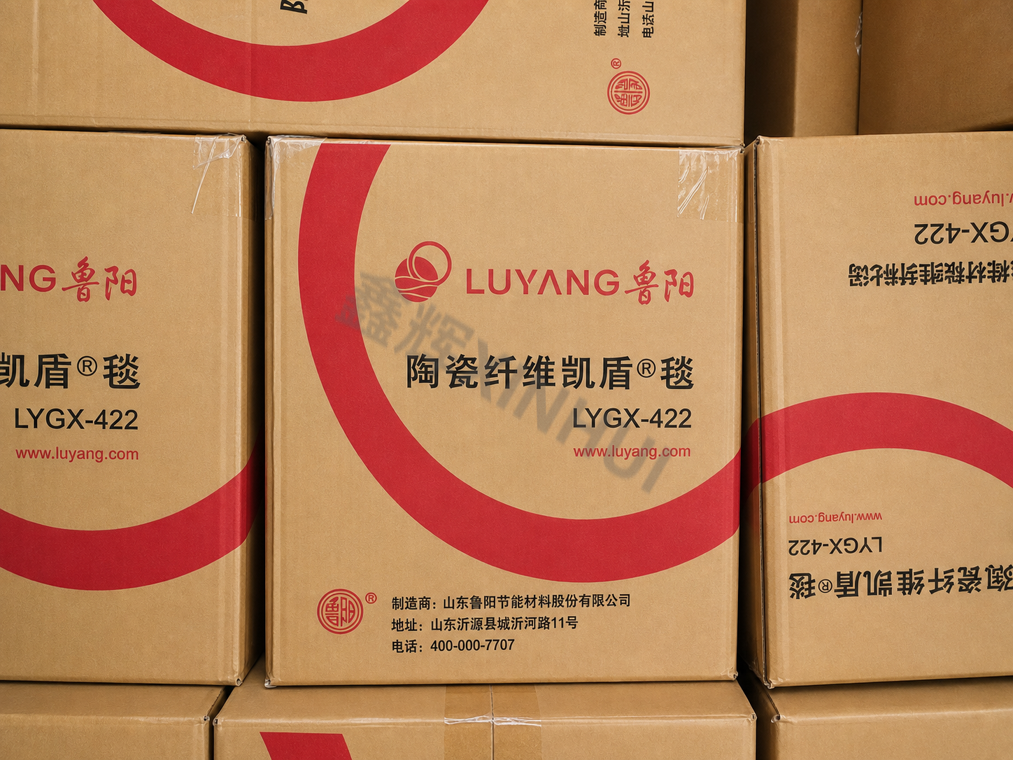 鲁阳高铝陶瓷纤维毯(铠盾) 产品图 02